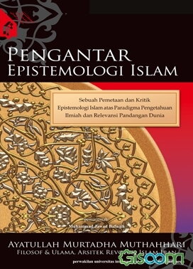 مسئله شناخت (به زبان اندونزیایی)