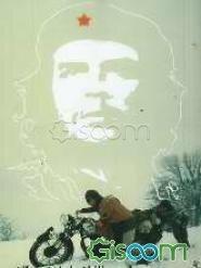 خاطرات سفر با موتورسیکلت