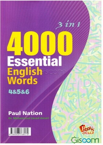 4000 واژه ضروری انگلیسی (جلد 2)