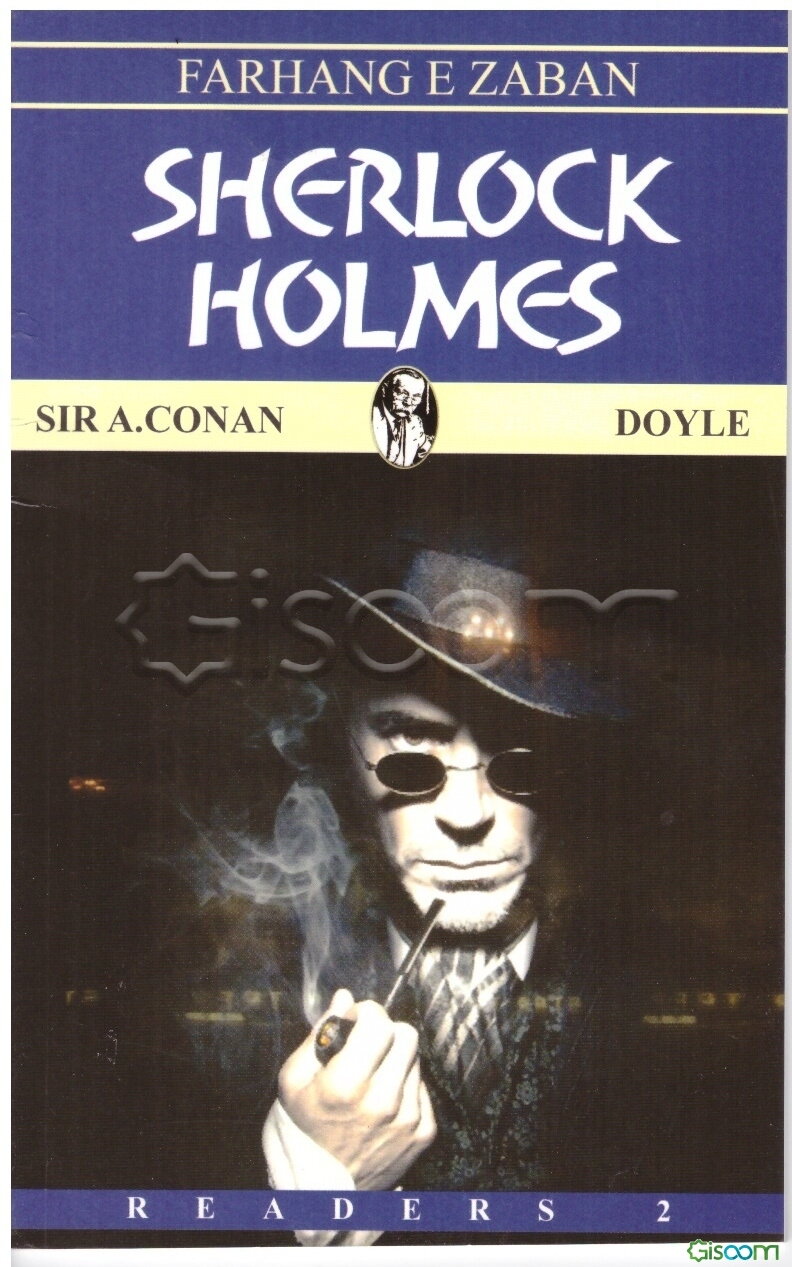 Sherlock Holmes: short stories