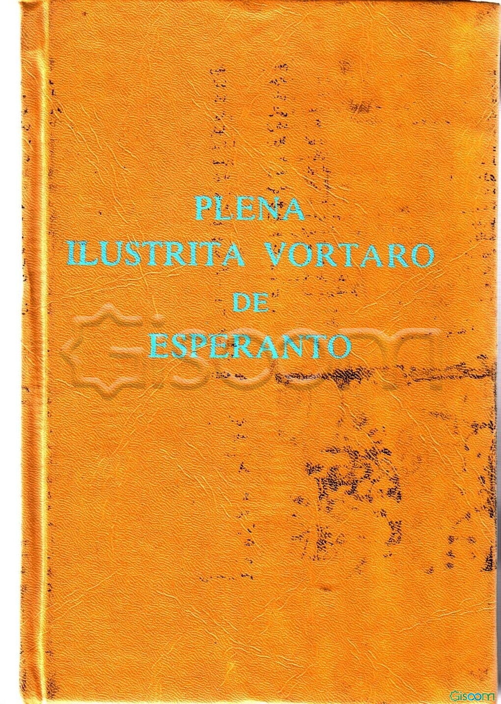 فرهنگ جامع اسپرانتو - فارسی