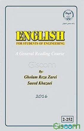 English for students of engineering: a general reading course