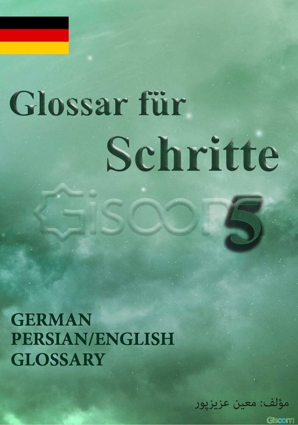 Glossar der Schritte 5