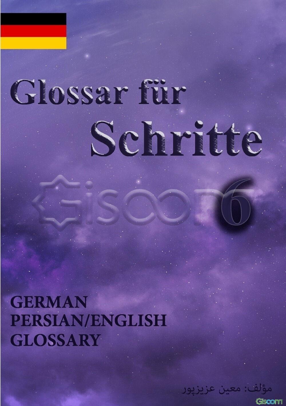 Glossar der Schritte 6