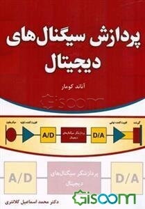 شناسنامه ساختمان