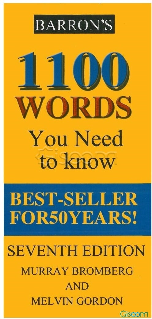 فلش کارت 1100 واژه که باید دانست