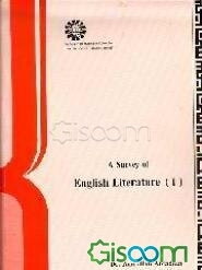 Survey Of English Literature (i)