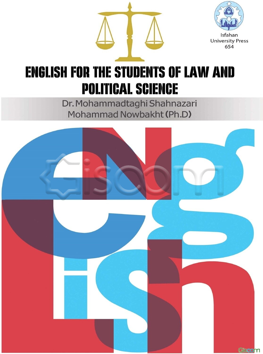 English for the students of law and political science  (انگلیسی برای دانشجویان رشته حقوق و علوم سیاسی)