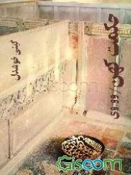 حکمت کهن