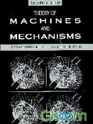 Theory Of Machines And Mechanisms