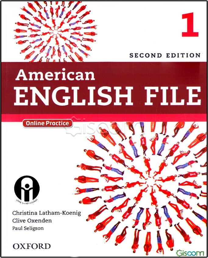 American English file 1