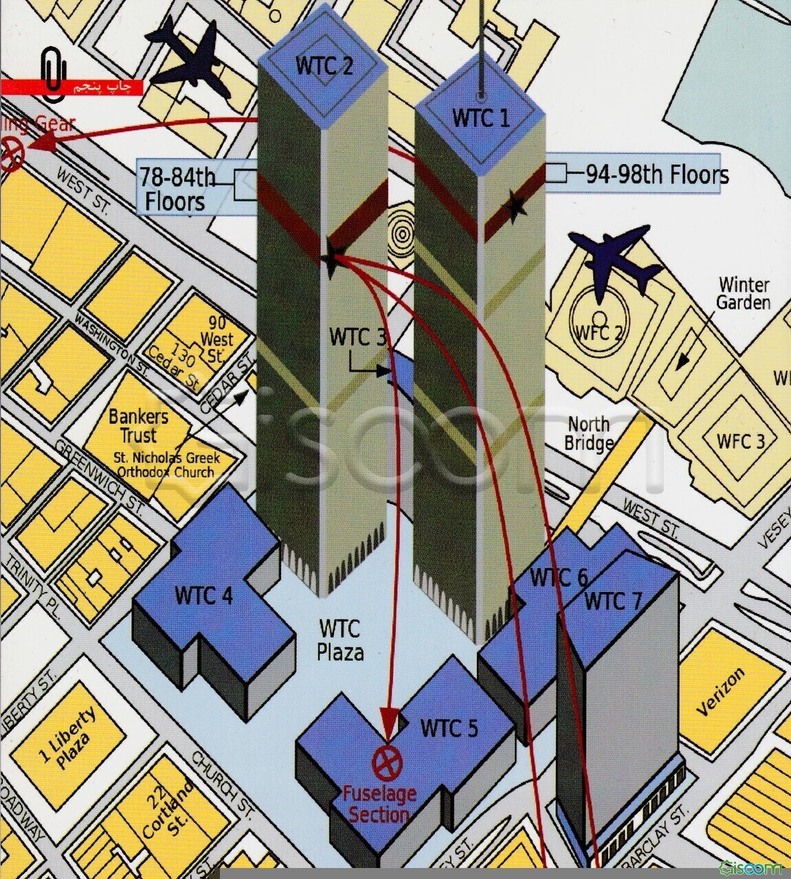 به برهوت حقیقت خوش آمدید