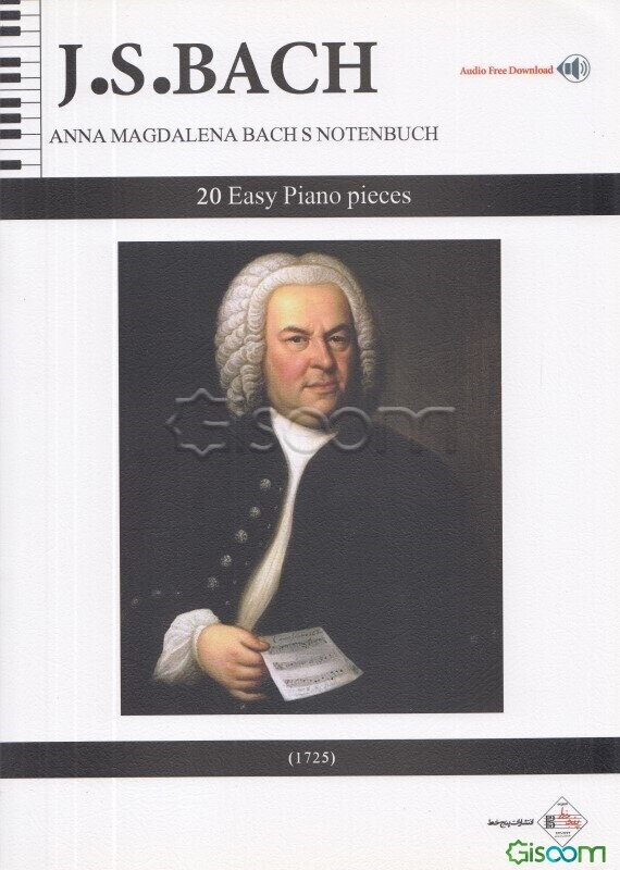 20 قطعه آسان برای پیانو: آناماگدالنا باخ