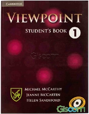 Viewpoint 1: students book
