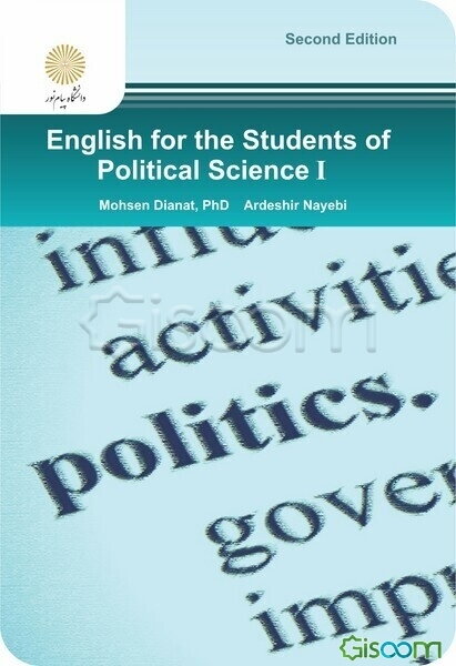English for students of political science 2
