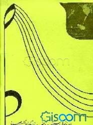 دوره اول سنتور: ردیف استاد ابوالحسن صبا آخرین تصحیح