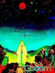 چرا به پیامبر نیازمندیم؟ برای جوانان و نوجوانان