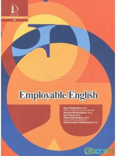 Employable English (انگلیسی کاربردی)