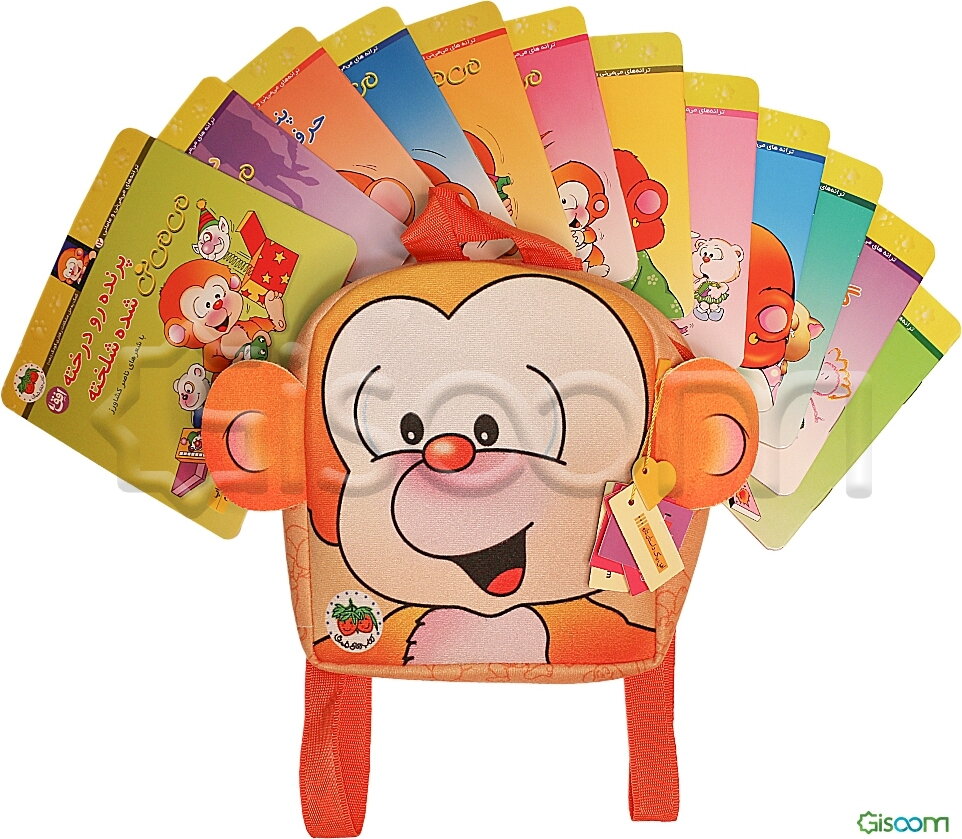 مجموعه ترانه های می می نی و مامانی (12جلدی)