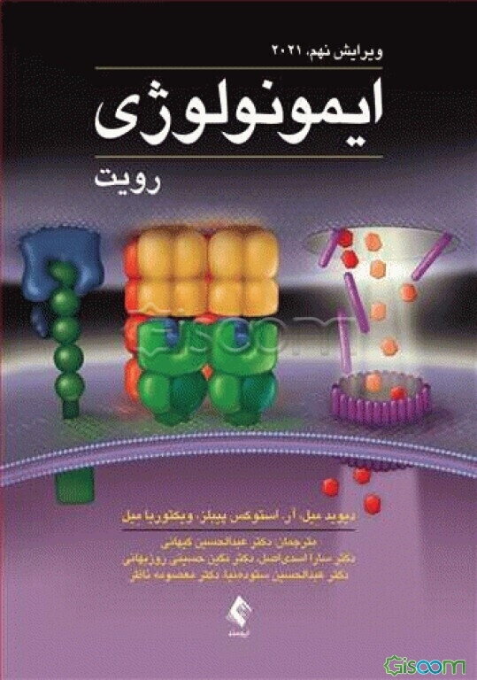 ذهن‌آگاهی برای درمان بی‌خوابی: یک برنامه هدفمند چهار هفته‌ای برای آسایش جسم، آرامش ذهن و دستیابی به میزان خواب کافی