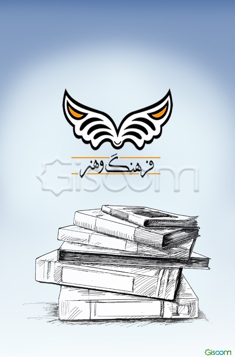 هزار درنا: ادبیات داستانی جهان