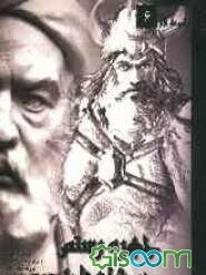 چهره رستم در شاهنامه