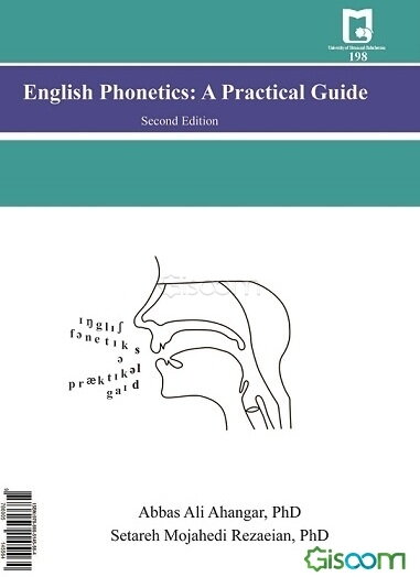 English phonetics: a practical guide