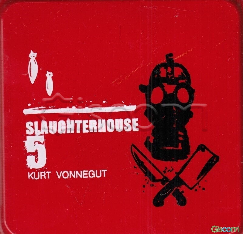 سلاخ‌خانه شماره پنج