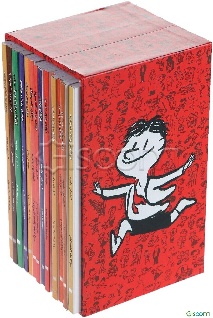 مجموعه نیکولا کوچولو (14جلدی)