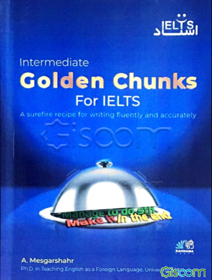 Golden chunks (intermediate): a surefire recipe for speaking fluently and accurately