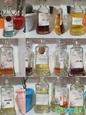 پک تستر عطر (14 رایحه پرطرفدار)