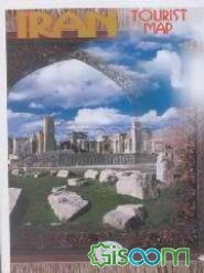 Iran tourist map