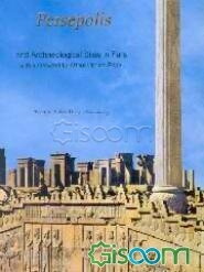Persepolish: and archaeological sites in fars
