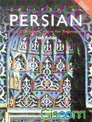 Colloquial Persian: the complete course for beginners
