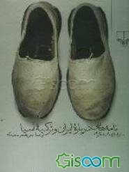 نامه‌هایی درباره ایران و ترکیه آسیا