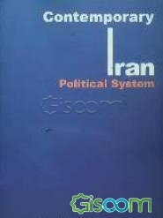 Contemporary Iran political system