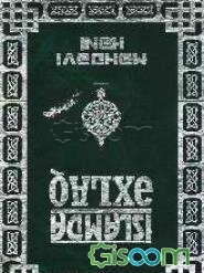 اخلاق عملی