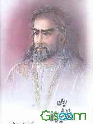 دیوان خواجه شمس‌الدین محمد حافظ شیرازی