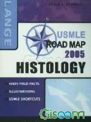 USMLE road map histology