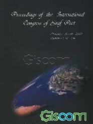Proceeding of the international congress of Siraf port: November 14-16, 2005: Bushehr - Iran