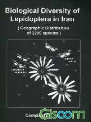 Biological diversity of lepidoptera in Iran (geographic distribution of 2200 species)