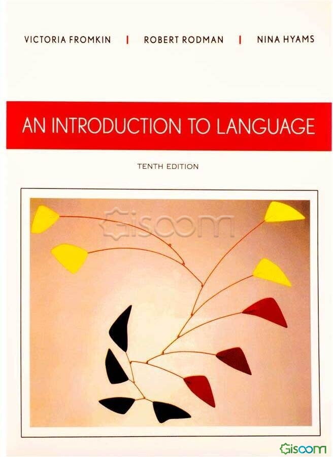 An introduction to literary criticism