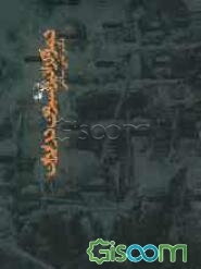 دموکراتیزاسیون در ایران (1285-1382)