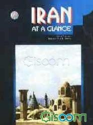 Iran at a glance