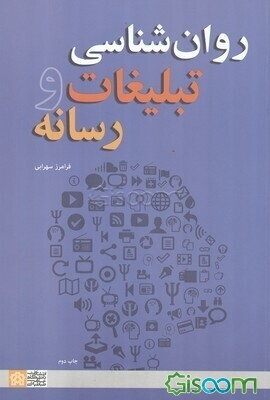 آموزش کاربردی ماکروسافت پروجکت M.S.P