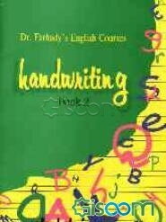 Handwriting: book 2