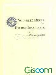 مطالعات ایرانی: گاهنامه‌ی نو