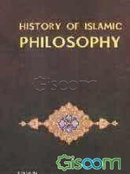 History of Islamic philosophy