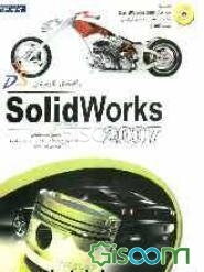 راهنمای کاربردی Solidworks 2007