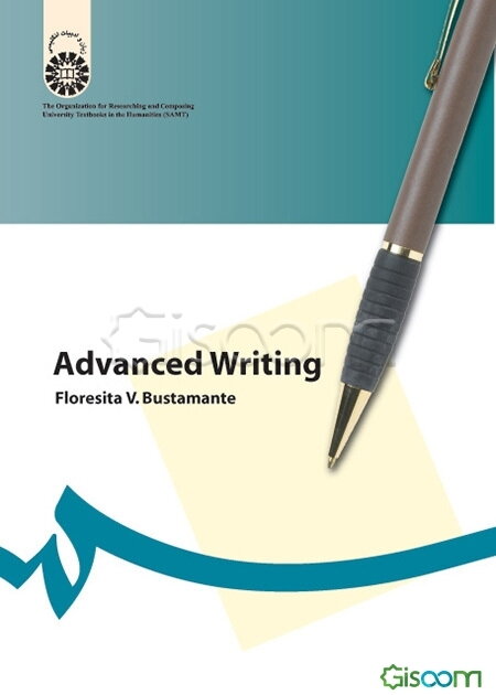 نگارش پیشرفته - Advanced writing